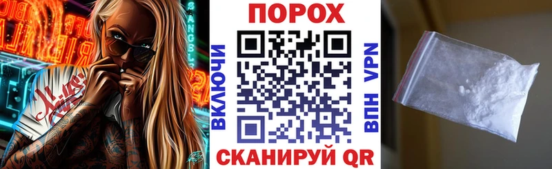 Amphetamine Premium  Купить где  Арзамас 