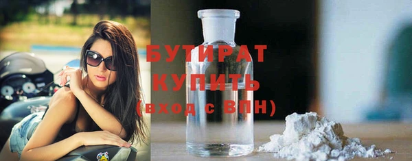 кокаин премиум Лагань