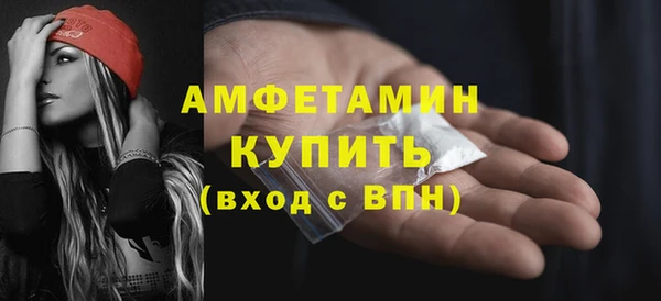 героин Лабытнанги