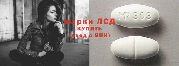 героин Лабытнанги