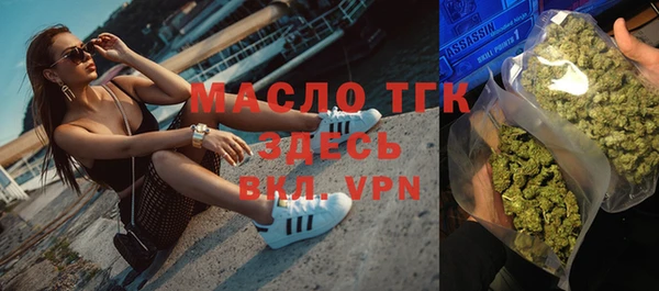 кокаин премиум Лагань