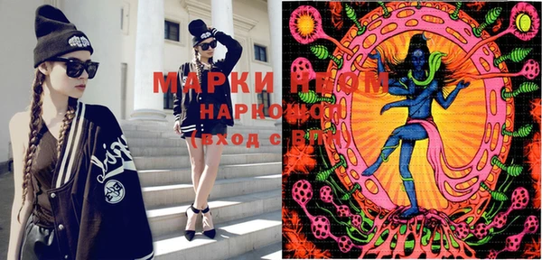 героин Лабытнанги